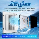 工业安卓电脑全封闭款