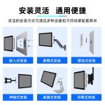 工业安卓电脑全封闭款
